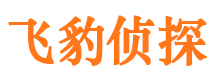 平利找人公司